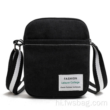 पदोन्नति सादे यात्रा एकल कंधे क्रॉसबॉडी बैग मैसेंजर satchel बैग पुरुषों के लिए